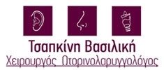 Logo, ΩΡΛ Εύοσμος